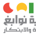 لائحة اختيار المستفيدين