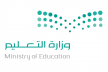 تنظيمات العمل لصلاحيات فصل المدارس